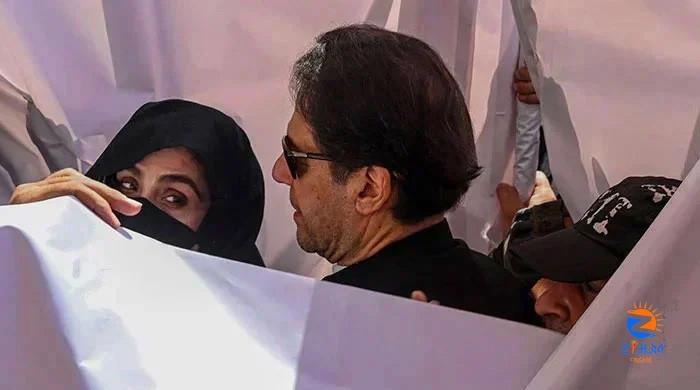 PTI terms transferring trial of Imran Khan, Bushra Bibi to new court ‘illegal’