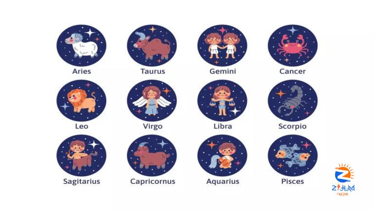 Zodiac Signs And Their Clothing Preferences