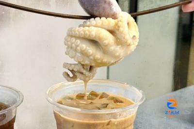 Would you like an octopus on your latte? (VIDEO)