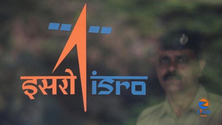 National Space Day 2024: ISRO organises Bhartiya Antariksh Hackathon for students. All you need to know