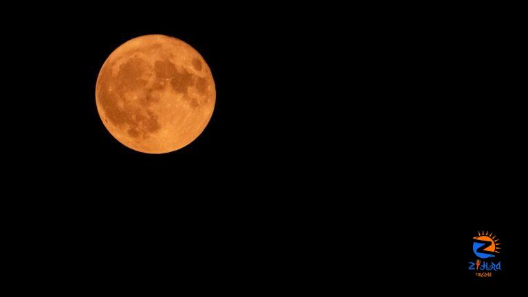 Good news for skywatchers! First Supermoon of 2024 to be visible next month on THIS date