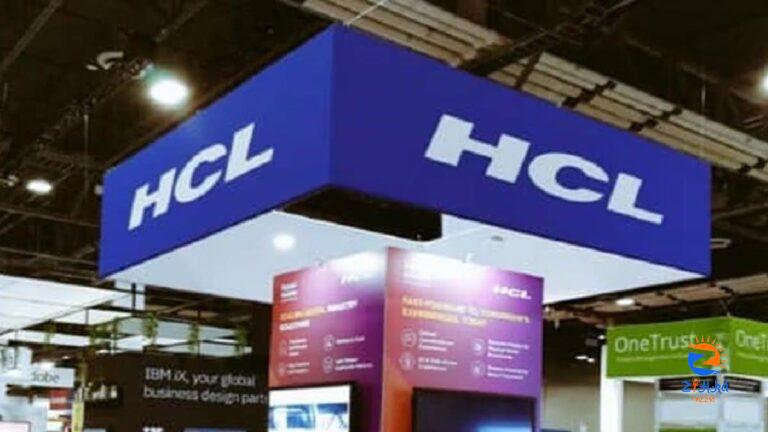 HCL Tech Announces Interim Dividend of Rs 12 Per Share for FY25, Check Record Date