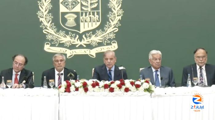 PM announces power subsidy of Rs50 billion for lifeline consumers