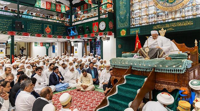 Governors, CM attend Dawoodi Bohra’s Muharram congregation