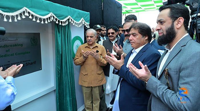 PM Shehbaz breaks ground on state-of-the-art medical complex in Islamabad