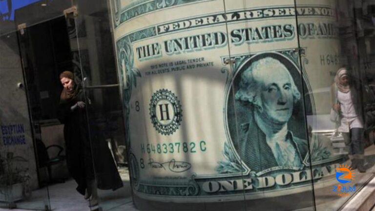 Experts explain why the US dollar exchange rate has risen against the Egyptian pound