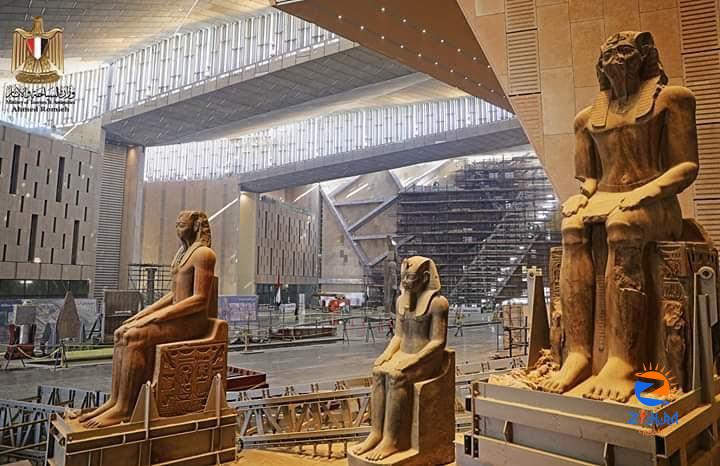 Ticket prices for the Grand Egyptian Museum