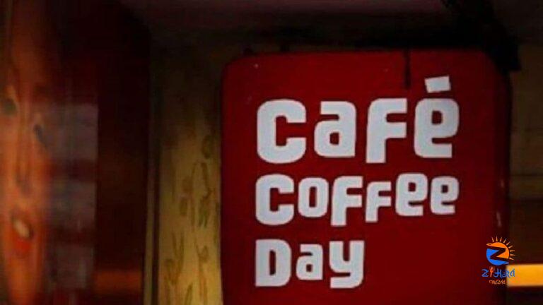 NCLT Orders Insolvency Proceedings Against Coffee Day Enterprises