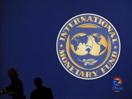 Egypt receives third tranche of IMF program worth $820 million