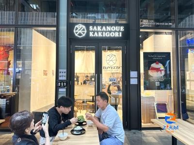 Fluffy ‘kakigori’ from KL Mitsui Shopping Park’s Sakanoue Cafe is exactly what you need as the temperatures climb up again