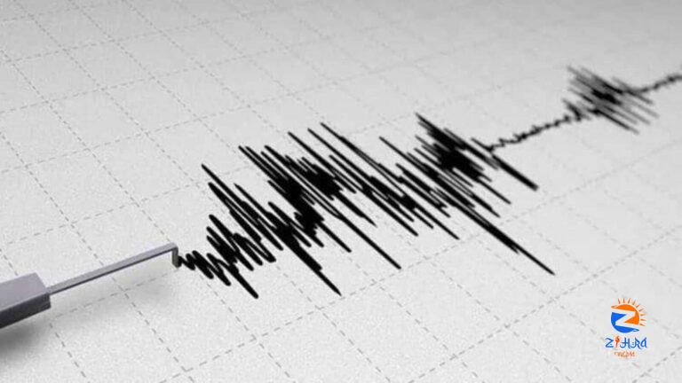 Landslide in Greenland shook Earth for 9 days! All you need to know