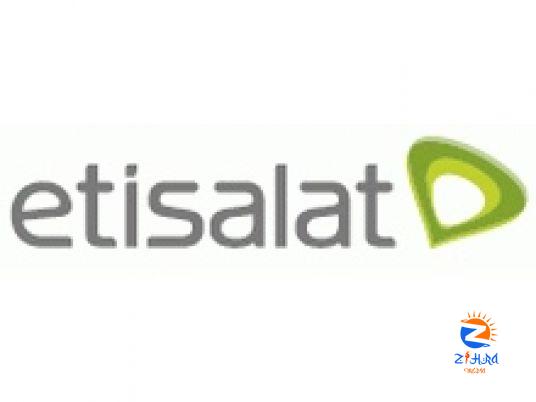 Etisalat Misr invests LE10 billion to develop its telecommunications networks in 2024