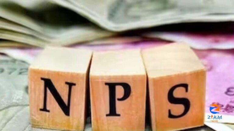 FM Nirmala Sitharaman Launches NPS Vatsalya: All You Need to Know About this Pension Scheme